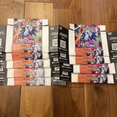 ポケモンカードゲーム インフェルノX 空箱 9箱 - メルカリ