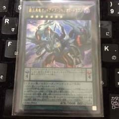 南ことり様専用のサムネイル