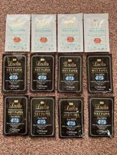 ラヴィリン　ウェットペーパーのサムネイル