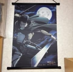 激レア⭐︎ リヴァイ タペストリー resize_image.php?image=