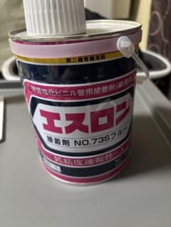 エスロン 接着剤 NO.73S ブルー 1kgのサムネイル