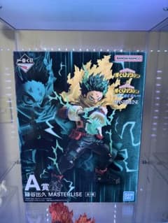 【新品未開封】一番くじ 僕のヒーローアカデミア A賞 緑谷出久のサムネイル
