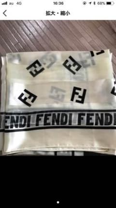 FENDI☆スカーフのサムネイル
