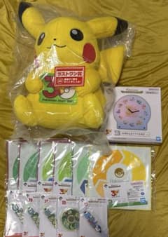 이치 반 쿠지 Pokémon 30th ANNIVERSARY vol.1