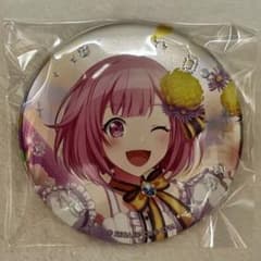 プロセカ バースデー 缶バッジ 鳳えむのサムネイル