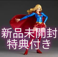新品未開封 特典付きアメイジングヤマグチ スーパーガール - メルカリ