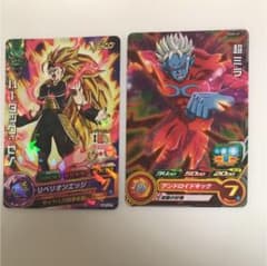 スーパードラゴンボールヒーローズ のサムネイル