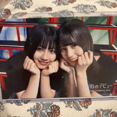 日向坂46 3年目のデビュー　ポストカード　小坂菜緒　渡邉美穂のサムネイル