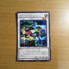 遊戯王 フォーミュラシンクロンのサムネイル