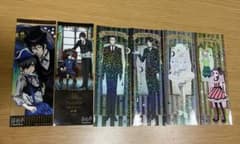 黒執事 Book of circus ロングステッカー　セットのサムネイル