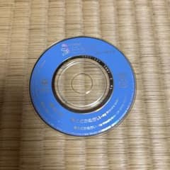 セーラースターズ スリーライツ 流れ星へ 8cmシングル CD - メルカリ