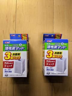 ロカボーイS用交換マットのサムネイル