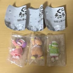 ぐ〜チョコランタン フロッキーフィギュア3種セットのサムネイル