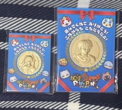 妖怪ウォッチ ぷにぷに リアル金の妖怪メダル ヒンメル＆フリーレン2個