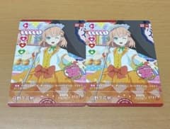 ラブライブカードゲーム 日野下花帆 2枚 プロモ ラブカ - メルカリ