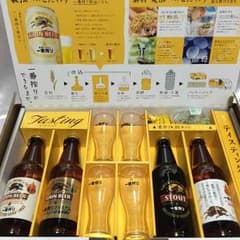 嵐 キリン一番搾り こだわり体験キット 新品未開封のサムネイル