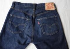 m*o様 lvc USA バレンシア 47501 真っ紺 W32L32 チェーン m*o様 lvc USA バレンシア 47501 真っ紺 W32L32 チェーン - メルカリ