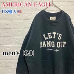○F909【US輸入】アメリカン・イーグル スウェットシャツ グレー系 【M 