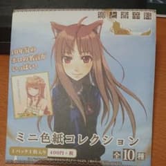 アニメ グッズのサムネイル