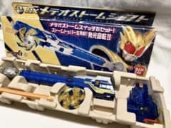 仮面ライダーフォーゼ DXメテオストームシャフト 箱・説明書・ワインダー2本付のサムネイル