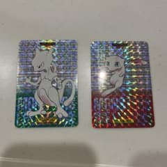 ポケモンカードダス 1996年 ミュウツー ミュウ キラ 2枚セットのサムネイル