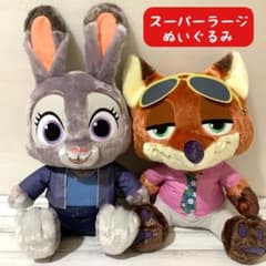 早い者勝ち！ズートピア2 スーパーラージぬいぐるみ ニック ジュディ 2