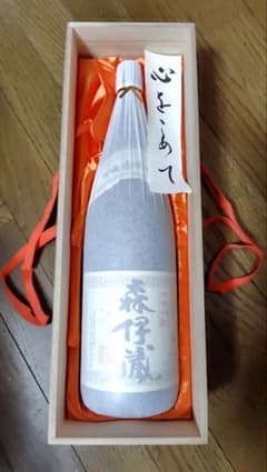 森伊蔵 1800ml　桐箱入り (１日~２日で発送します。)のサムネイル