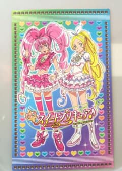 スイートプリキュア♪ の写真入れ（ポケット1枚タイプ）のサムネイル