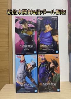 ジョジョフィギュア Mometria 6種セット　未開封品 Mometria モメトリア ジョジョの奇妙な冒険 6体セット | Shop at