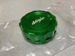 NINJA リアブレーキリザーバータンクキャップのサムネイル