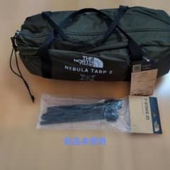 THE NORTH FACE NEBULA TARP2 & P-STAKEセット THE NORTH FACE NEBULA TARP2 & P-STAKEセット - メルカリ