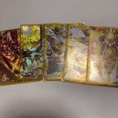 ドルマゲドン　金シークレットのサムネイル