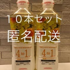 アムウェイ エサンテ4to1脂肪酸バランスオイルの10本セットのサムネイル
