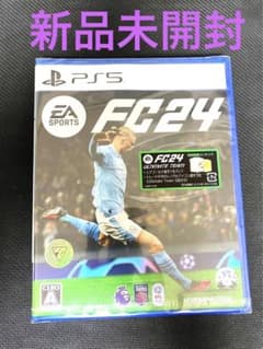 【新品未開封】PS5 EA SPORTS FC 24のサムネイル