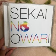 世界の終わり CDのサムネイル
