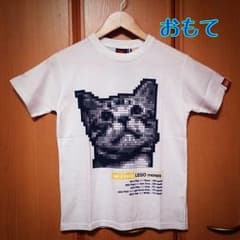 aekinha様専用のサムネイル