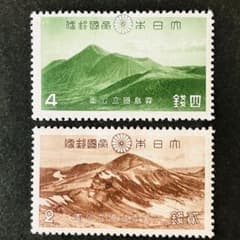 日本の古い切手 未使用 大日本帝国郵便 2種 アンティーク - メルカリ