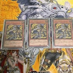 十二獣モルモラット、会局のサムネイル