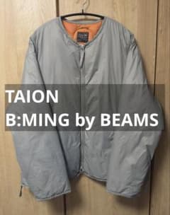 TAION B:MING by BEAMS 別注ライナーダウンジャケットMA-1 - メルカリ