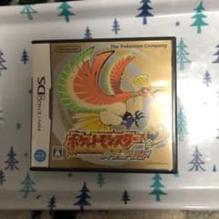 ポケットモンスター ハートゴールドのサムネイル