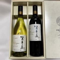 登美の丘 ワインセット 2023年白・2022年赤のサムネイル