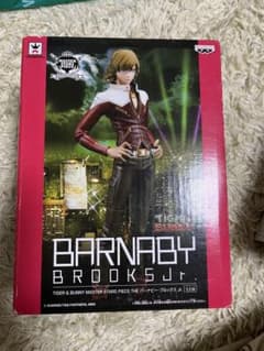 TIGER & BUNNY MASTER STARS PIECE 버나비