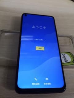 Umidigi Power3 大容量バッテリー搭載 4眼カメラのサムネイル