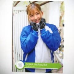 騎手・今村聖奈 公式アスリートカード レギュラーカード No07 - メルカリ
