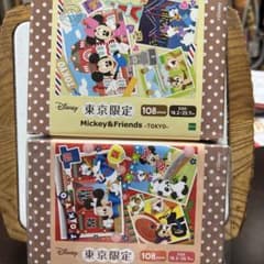 TOKYO限定ジグソーパズル2箱セットのサムネイル