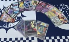 ポケモンカード まとめ売り 13枚 ※プロフ必読 - メルカリ