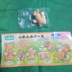 ポケモン ふわふわドール パモットのサムネイル
