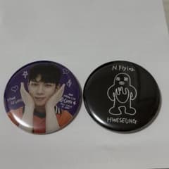 N.Flying HWESEUNG フェスンのバッジ 2個セットのサムネイル