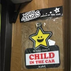 チャイルドインカー    xgirlstagesのサムネイル