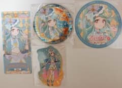 名探偵プリキュア！キュアエクレール グッズセットのサムネイル